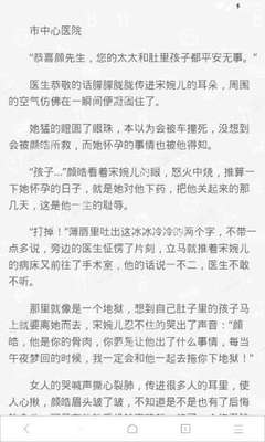 乐动体育手机版官网